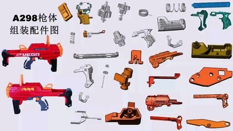 玩具設(shè)計費用為何居高不下？機械設(shè)備及配件的設(shè)計成本分析