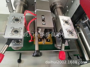 自動化包裝解決方案 母嬰用品與牙膠包裝機的設計及定制服務