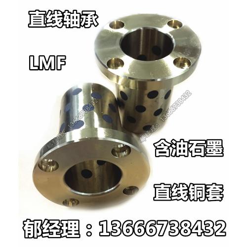 探索農業機械網第91頁 機械設備及配件的創新設計之旅